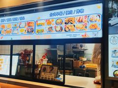 -Aimiqi.Pizza.爱米奇私厨(虹梅路红春大厦店)