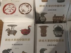 -方所(华润万象城店)