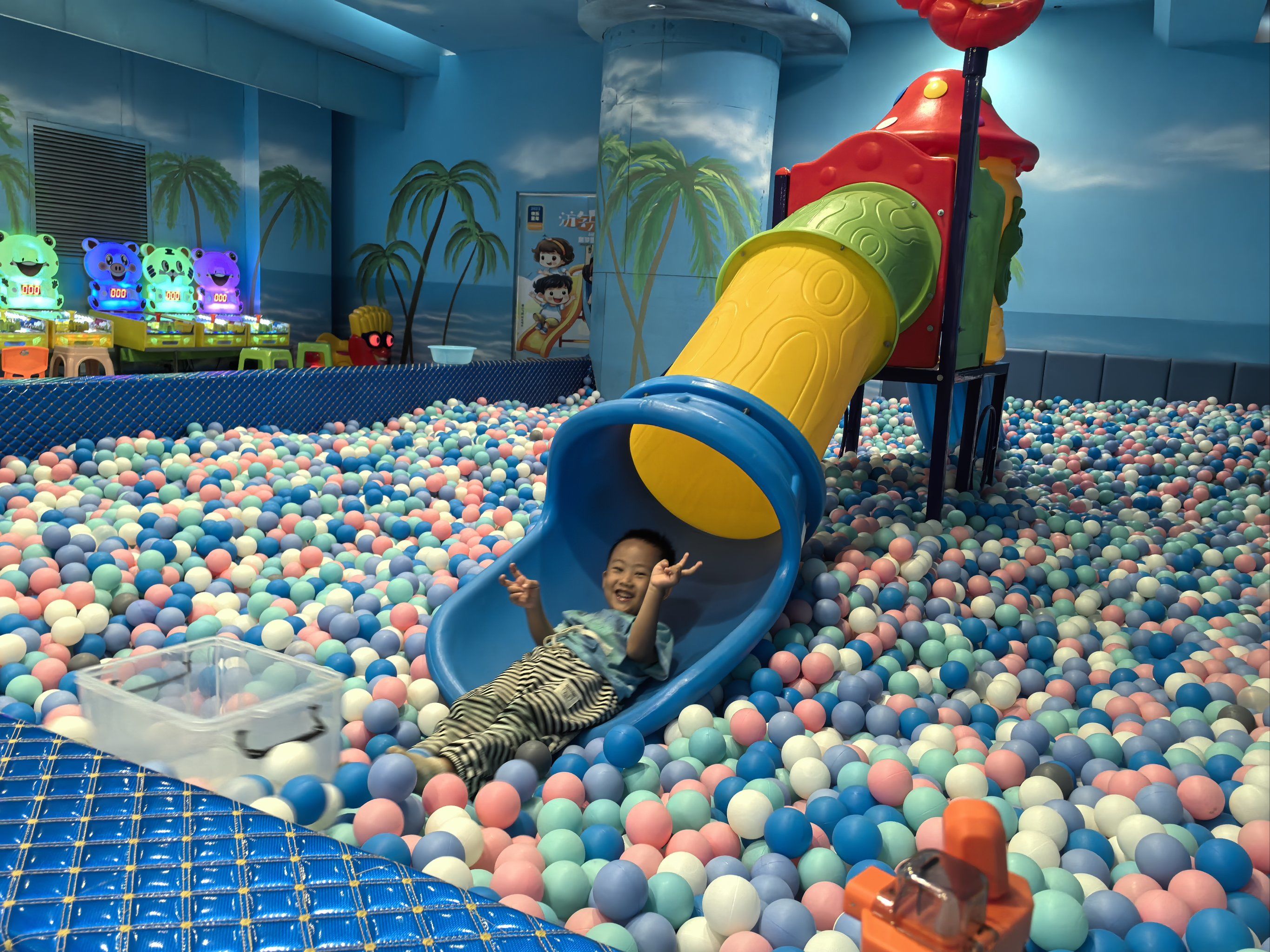 儿童天地乐无边