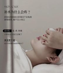 -克丽缇娜