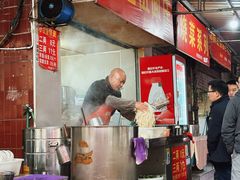 -赵伍面庄(吉祥苑店)