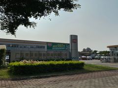 -厨邦酱油文化博览馆