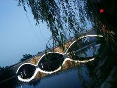 -西安汉城湖景区