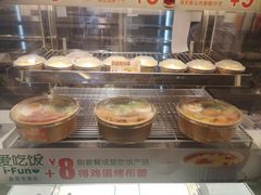 -德克士(肥城新华商场店)