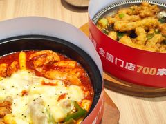 -米村拌饭(李沧松乐汀店)
