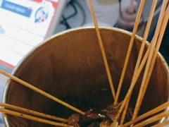 -小桶串串(仁恒梦中心店)