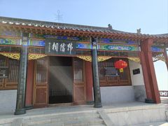 -抱犊寨风景区