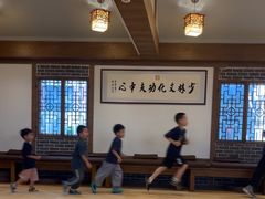 -少林功夫文化中心·独门独院