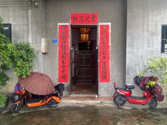 -壹零贰小馆(桂城石啃店)