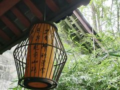 -成都杜甫草堂博物馆