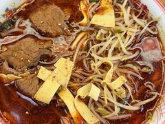 -脑馋粉儿(三里屯店)