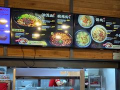 -西少爷(十里堡店)