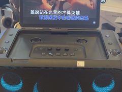 -鹰巢数码EAGLE’S NEST(燕莎店)
