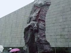 -侵华日军南京大屠杀遇难同胞纪念馆