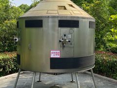 -黄兴公园