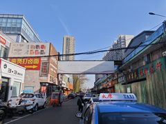 -亲贤打卤面(八一街店)