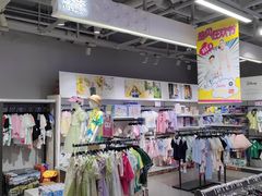 -唯品会(北京国瑞城店)