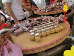 -苏州市吴中区光福窑上花果蜜饯厂