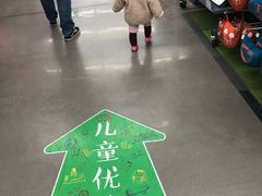 -迪卡侬(西三旗店)