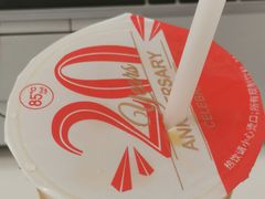 -85度C(上海兰溪二店)