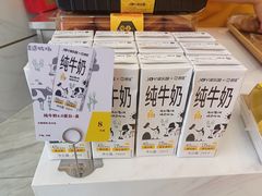 -津乐园(营口道店)