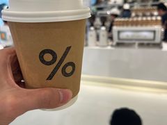 -% Arabica阿拉比卡咖啡(前滩太古里店)
