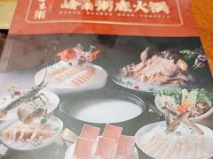 -大良毋米粥·粥底火锅(岭南天地店)