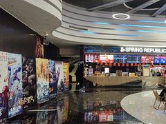 -春天国际影城(中庚漫游城杜比全景声店)