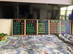 -浙C老邻舍(西城海错店)