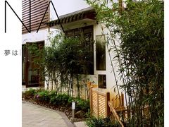 杭州西湖茶墅-西湖茶墅