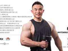 -韦德伍斯健身(沈阳K11Select购物艺术中心店)