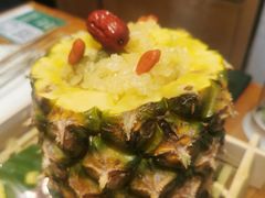 傣味菠萝饭-云海肴·汽锅鸡·云南菜(苏州中心店)
