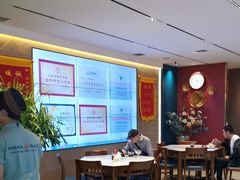 -清真·金城老碗牛肉面揪面片(兰州总店)