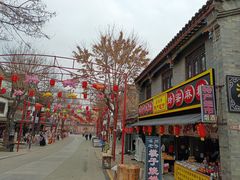 -滦州古城