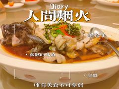 -绿岛国际酒店·海鲜酒楼(八七路店)