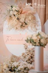 -HY小曼wedding·TOPYOUNG团队