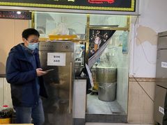 -王菊美食街·王菊面馆(总店)