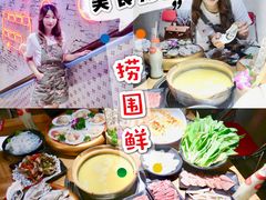 -捞围鲜·港式打边炉(海阳路店)