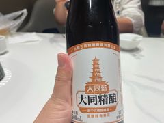 -凯鸽酒楼(操场城店)