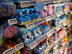 -Olé精品超市(北京合生汇店)