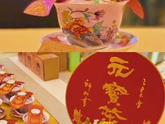 -上海浦东嘉里大酒店