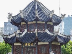 -文昌阁