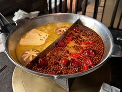 -湊湊火锅·茶憩(新中关购物中心店)
