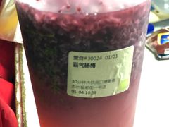 -奈雪的茶(观前街店)