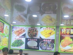 -老舅老蒙肉饼非遗店(一店)