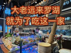 -海门鱼仔·潮汕味(KKMall店)