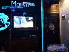 -畅想国度(黄埔店)