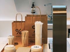 -% Arabica阿拉比卡咖啡(武康路店)