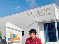 -Blue Concept Cafe&Farm·關於藍