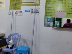 -老周记顺德双皮奶